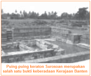 Bangunan Peninggalan keraton Surosowan Banten 