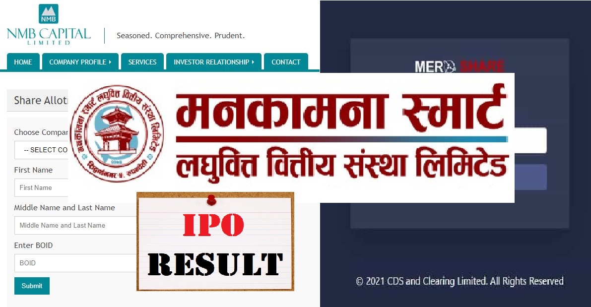 How to Check Manakamana Smart Laghubitta Sanstha IPO Result