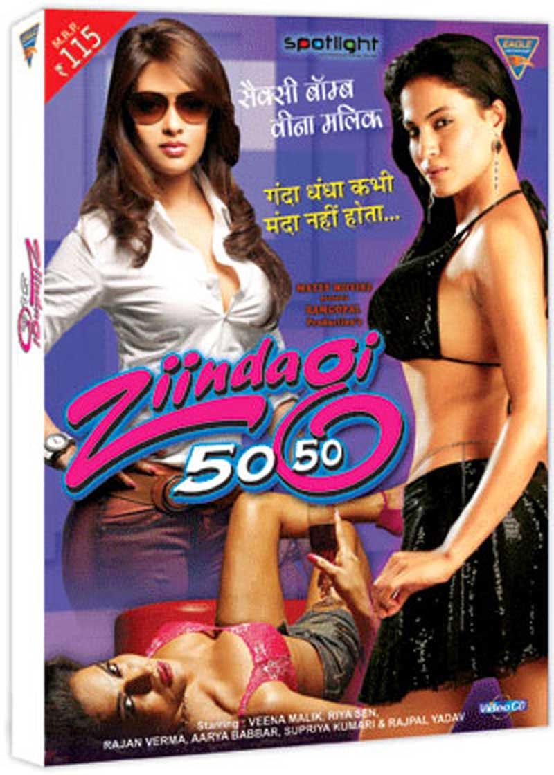 http://infohmovie.blogspot.com/2014/02/zindagi-50-50.html