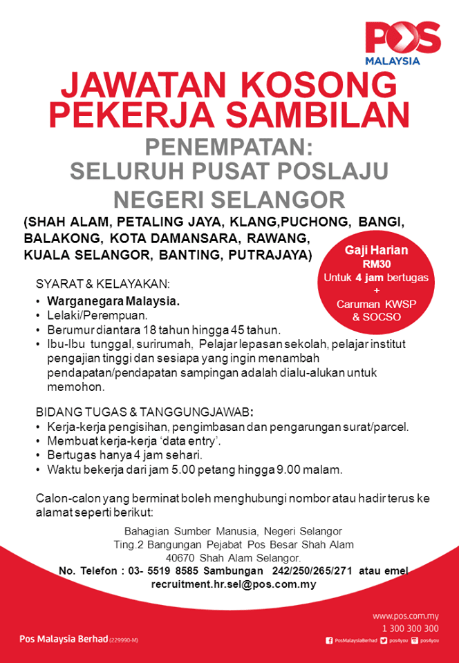 PART TIME DI POSLAJU SELANGOR - GAJI RM30 / 3 JAM BEKERJA ...