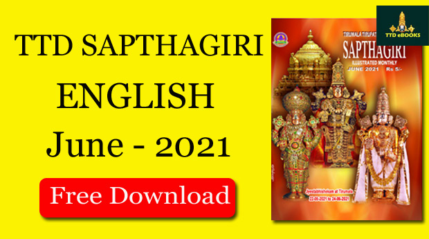 Telugu books download