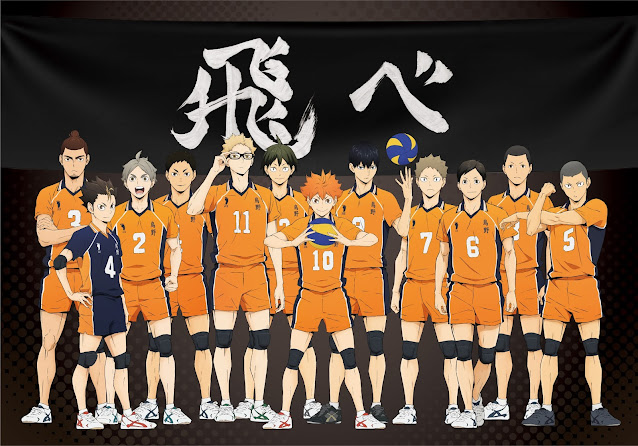 ハイキュー!! 烏野高校排球部 HAIKYU!! Karasuno Hello Anime !