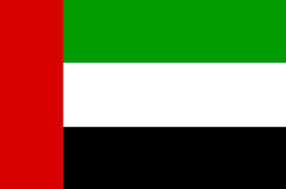 Bendera Negara United Arab Emirates - Ar310 dot blogspot dot com