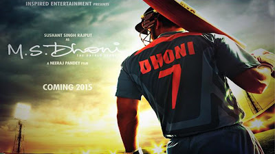 MS Dhoni Movie Motion Poster starring Sushanth Singh Rajput, Ram Charan