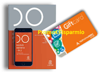 Logo Vinci gratis il Vocabolario Nuovo Devoto-Oli e Gift Card Mondadori