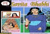 Ep-1 Savita Bhabhi Bra Salesman