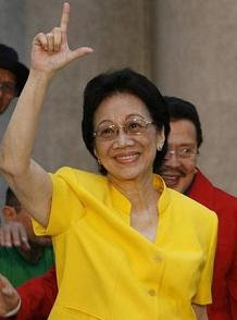 cory aquino