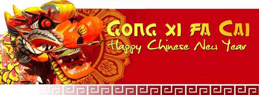 sudhir-newsdigest: Chinese New Year 2012 Facebook Timeline Covers