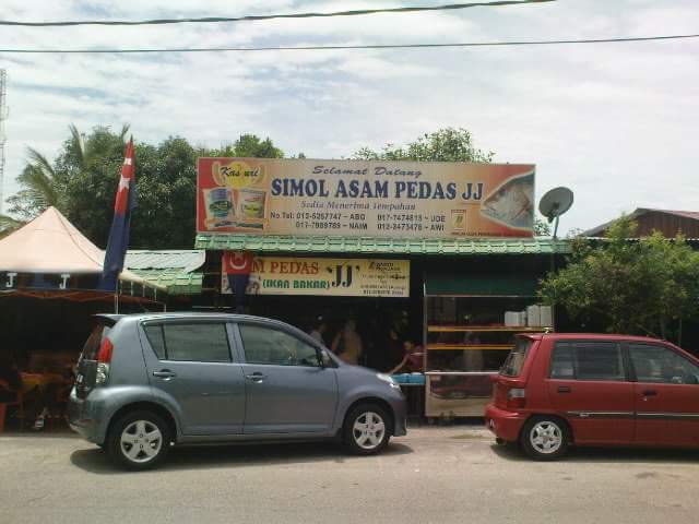 Asam Pedas Jalan Junid Muar