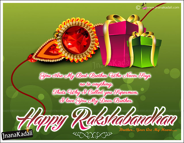 Best Telugu RakshabandhanTeluguQuotes Nice Telugu Rakshabandhan Telugu Wallpapers HD Telugu Rakhi Images Rakshabandhan Poems in Telugu Nice Poems for Rakshabandhan 1080dpi Rakshabandhan Images Wallpaper 2019 Rakshabandhan Information 2019 Rakshabandhan Wallpapers 2015Rakhi HDWallpapers 2019 Rakhabandhan Poems HD Rakshabandhan Information Images Rakshabandhan Messages Rakshabandhan Sheyari Rakshabandhan Story Rakshabandhan Greatness Rakshabandhan Vector Images Rakhi Telugu Quotes Rakhi Wishes for Sisters Rakhi Wishes for Brothers Rahi Wishes for Childrens Cool Telugu Rakshabandhan Information Images Nice Rakhabandhan Pictures with Quotes Vector Rakshabandhan Images Vector Rakhi Images With Telugu Quotes Rakshabandhan Gifts Procedure Of Rakshabandhan In India Origin Of Rakshabandhan Festival Rakshabandhan for Sisters and Brothers Information In Telugu for Rakshabandhan Rakshabandhan Images for Whatsapp Rakshabandhan Images for Facebook Rakhi Images Rakshabandhan Cute Images Rakshabandhan 2019 Images Wallpapers Jnanakadali Rakshabandhan Wallpapers HD Rakshabandhan Wallpapers.