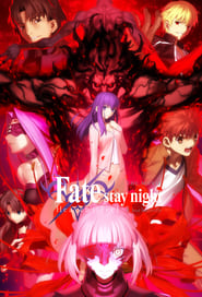 ver Peliculas Fate stay night Heaven s Feel II lost butterfly Online Gratis Completas en EspaÃ±ol Latino