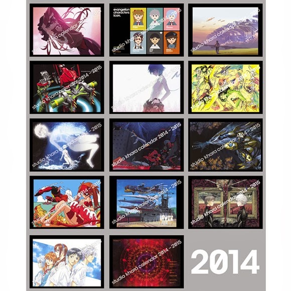 Evangelion_calebdar_2014-2015_01