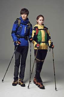 snsd yoona lee minho eider pics 10