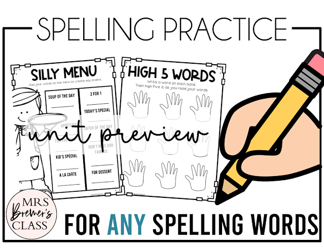 Spelling and Word Work activities to practice any words for Kindergarten, First Grade, Second Grade, and Third Grade