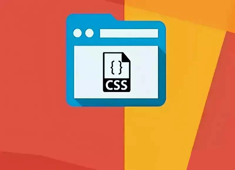 أداة ضغط أكواد CSS