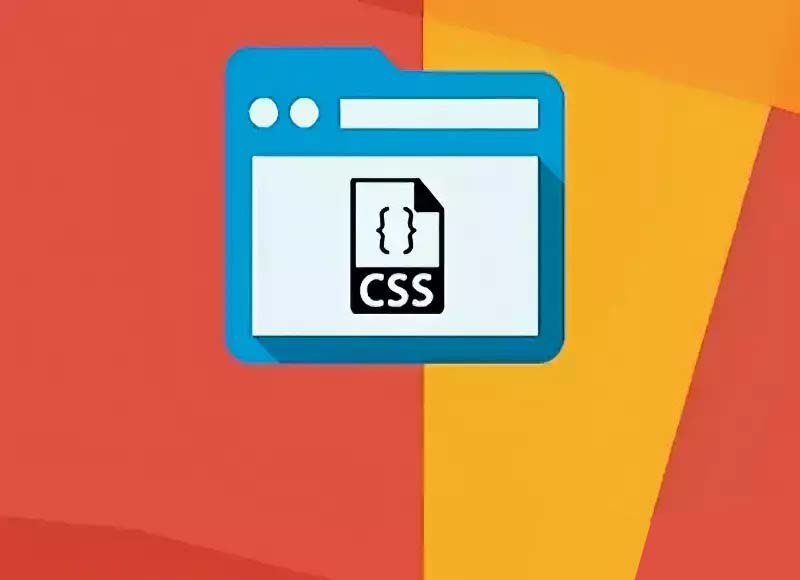 أداة ضغط أكواد CSS