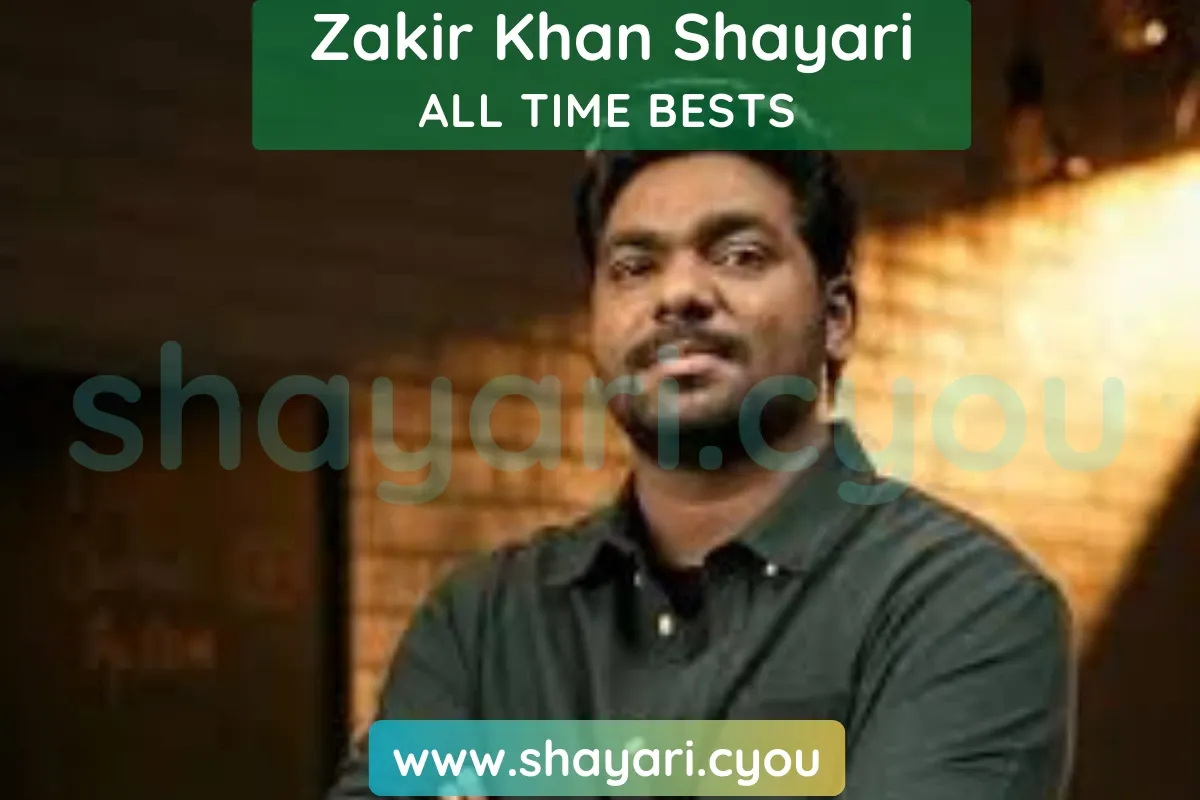 Zakir Khan Shayari