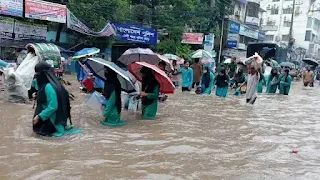 Bangladesh Weather Update: বাংলাদেশে বৃষ্টি ও বন্যার সতর্কতা
