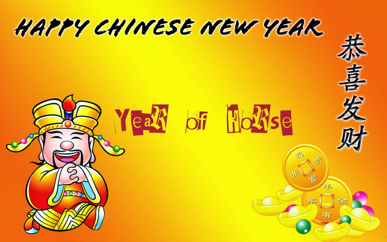 Happy Chinese New Year 2014 Wishes Messages with Chinese Greetings ...