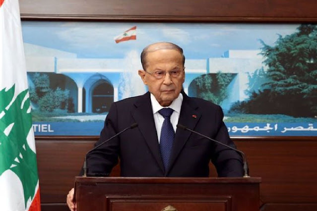 Inilah Isi Pidato dari Presiden Republik Lebanon, Michel Aoun di Debat Umum PBB ke 75.lelemuku.com.jpg