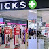 Clicks Urgently Looking For Shop Assistants Cashiers Cleaners Merchendiser and Pharmacy Assistants