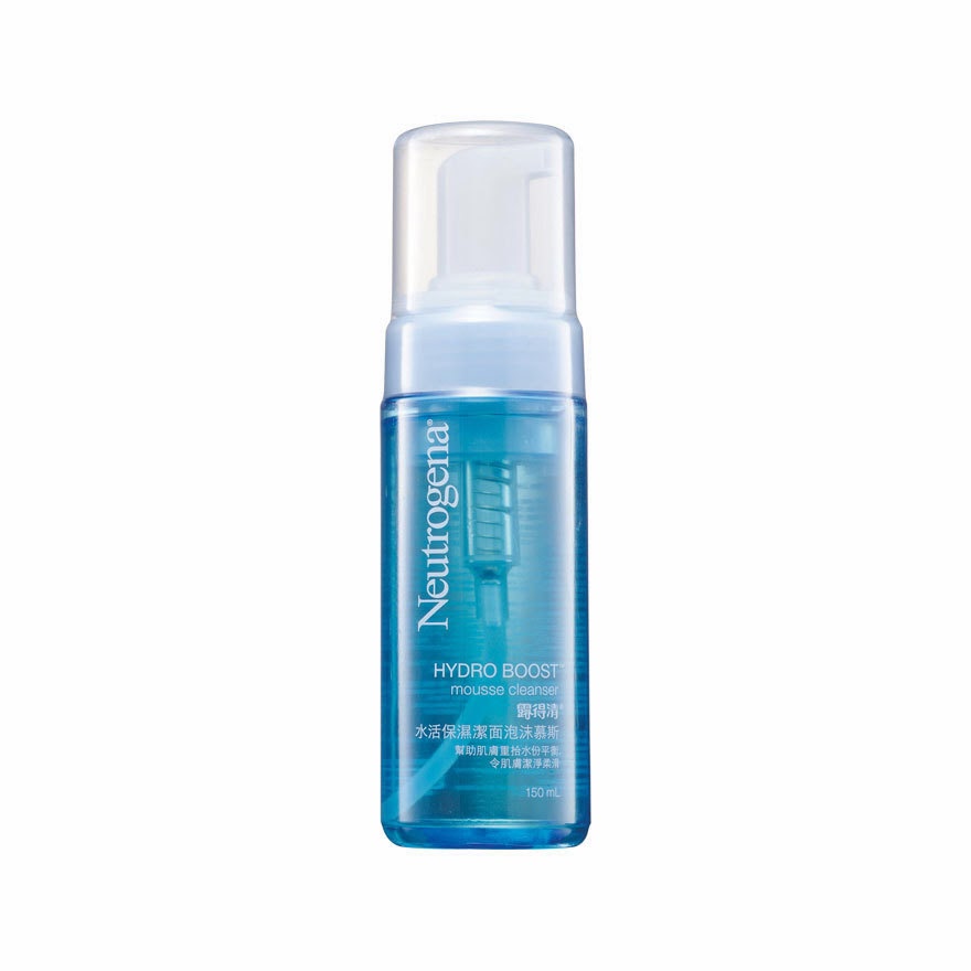 http://www.siambodycare.com/neutrogena-hydro-boost-mousse-cleanser-150-ml?acc=8f14e45fceea167a5a36dedd4bea2543