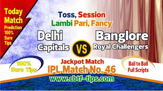 IPL 2019 46th Match Prediction Tips by Experts DC vs RCB 