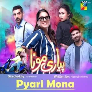 Pyari Mona Episode 9