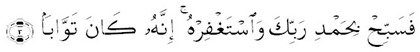 PSujud03