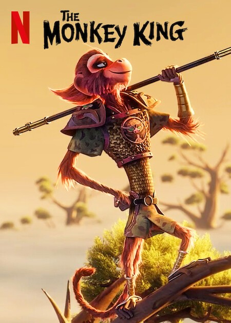 The Monkey King