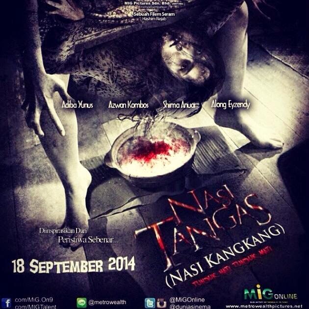 Movie Review : Nasi Tangas (Nasi Kangkang) - deqnoor.com