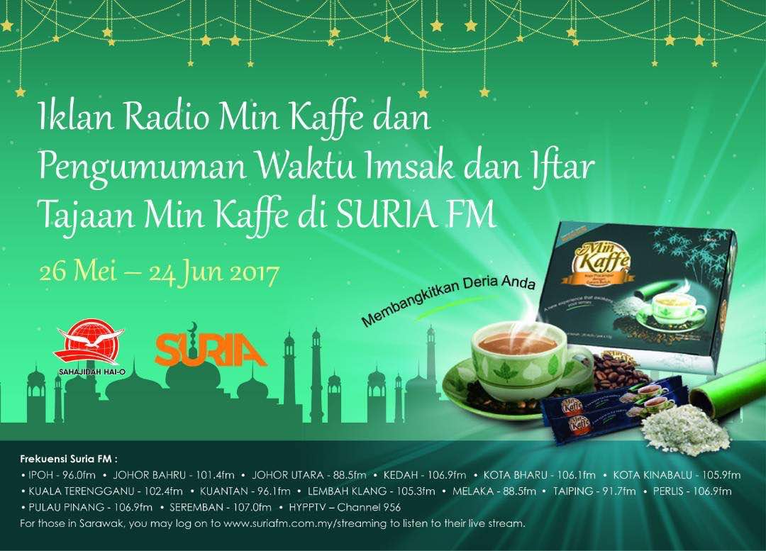 Zati Yunus Promosi Min Kaffe Ramadhan 2017