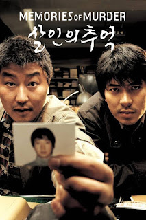 Memories of murder Bong Joon-ho affiche poster