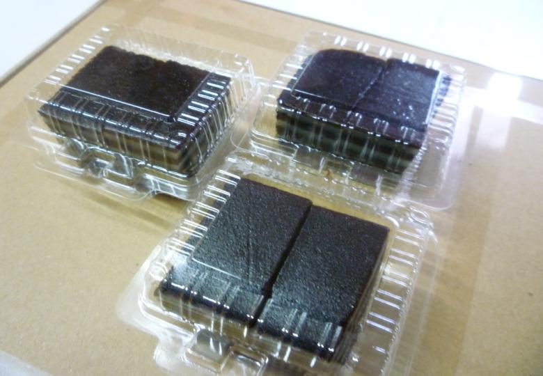 SITICUPCAKES: Kuih Lapis