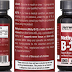 "Vitamin B12" {Methylcobalamin}|(Methyl B12), benefits & side effects, Supports Brain Cells,