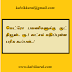 மெட்ரோ பயணிகளுக்கு குட் நியூஸ்.. ரூ.1 லட்சம் மதிப்புள்ள பரிசு கூப்பன்..!