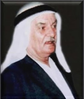 المرحوم محمد محمود عودة - عميد ديوان ال عودة