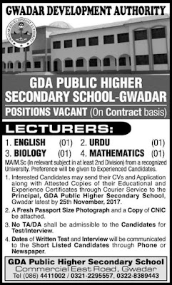 Latest Jobs in Gwadar Development Authority (GDA) 2017 for Teaching Staff at GDA Public School