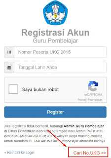 Cara Mencari Nomor Peserta UKG Secara Online