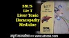 SBL'S Liv T Liver Tonic Homeopathy Medicine uses in Hindi | लीवर के लिए वरदान है यह दवा