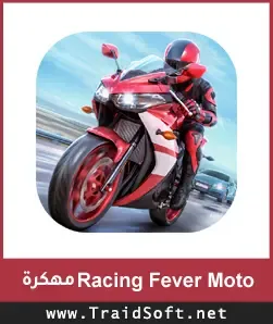 شعار تحميل لعبة Racing Fever Moto مهكرة