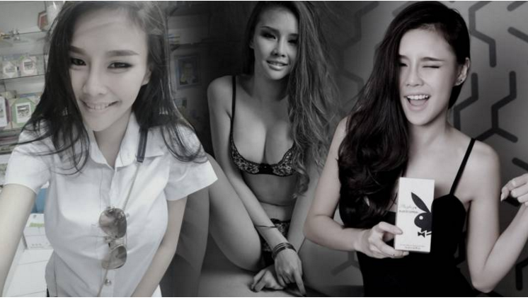 รูปภาพ