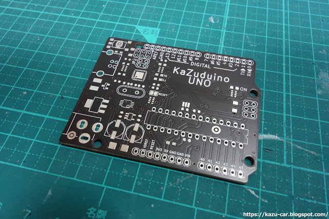 届いたArduinoUNO互換機の基板です