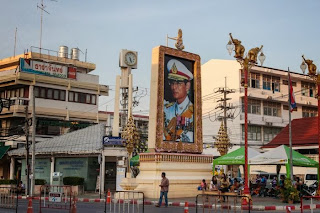 Hua Hin Tourist Info