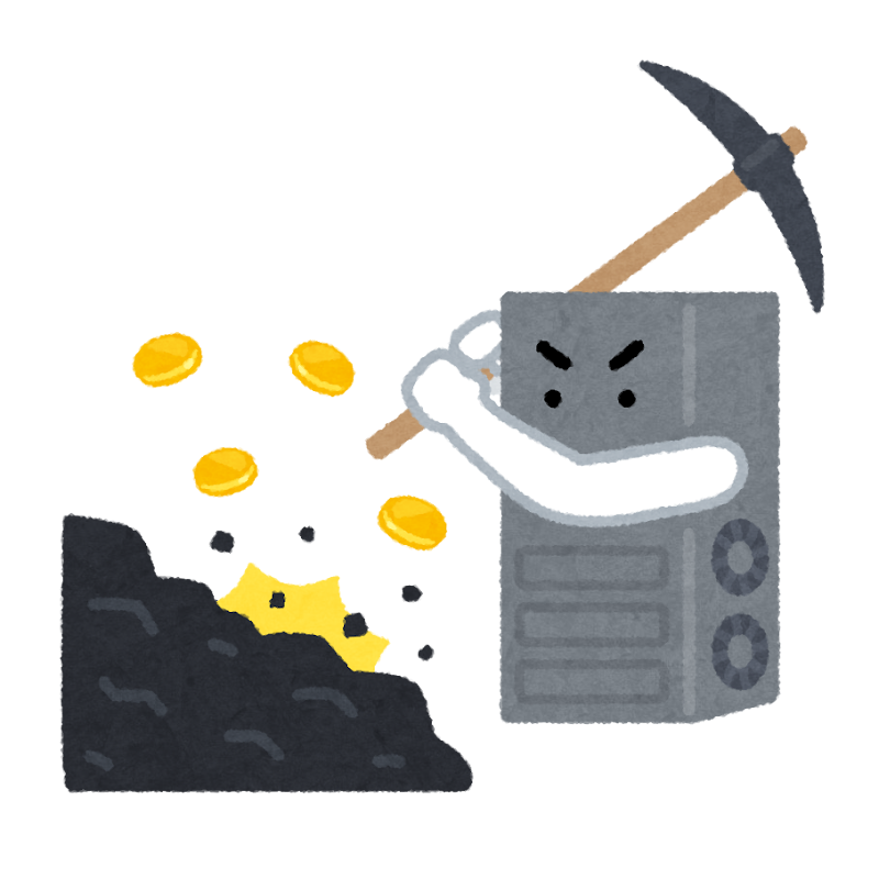仮想通貨をマイニングするコンピューターのイラスト かわいいフリー素材集 いらすとや 仮想通貨をマイニングするコンピューターのイラスト かわいいフリー素材集 いらすとや