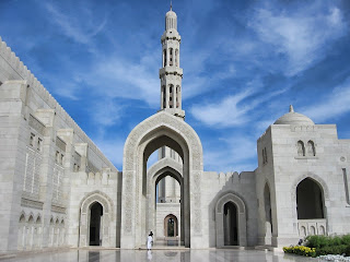 Arch of Sultan Qaboos Grand Mosque in Muscat, Oman Wallpapers