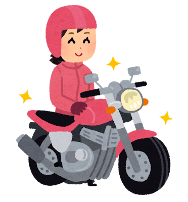 バイクが好きな人のイラスト（女性）