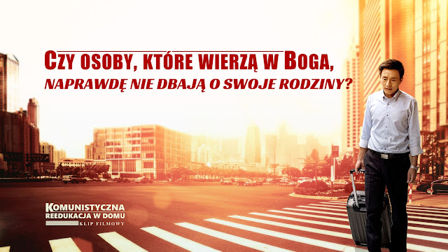 chrześcijanin,Wiara w Boga,Chrześcijaństwo,Film Chrześcijański,Boga