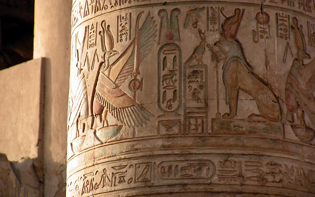 Ancient Egypt Wallpapers