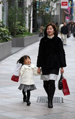 japan women fashion